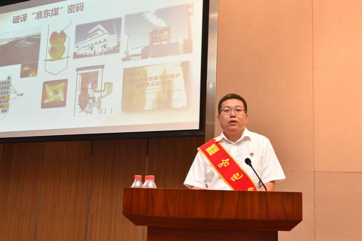 GA黄金甲·(中国区)体育官方网站