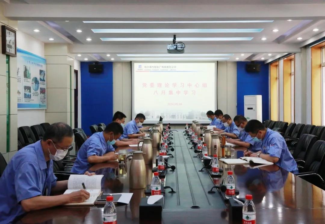 GA黄金甲·(中国区)体育官方网站