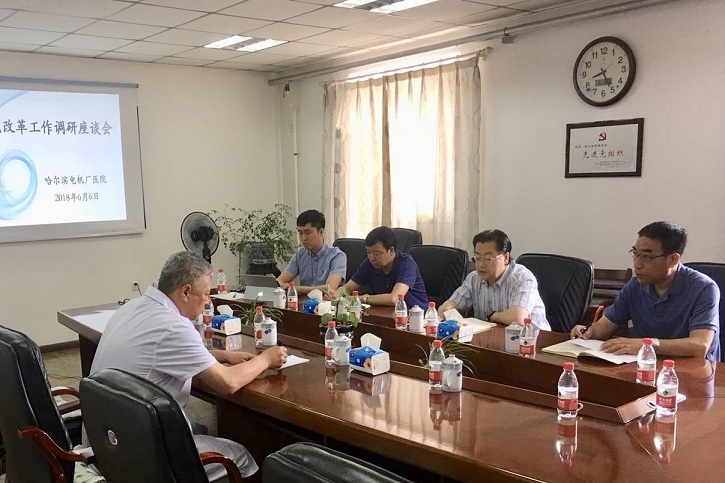 GA黄金甲·(中国区)体育官方网站