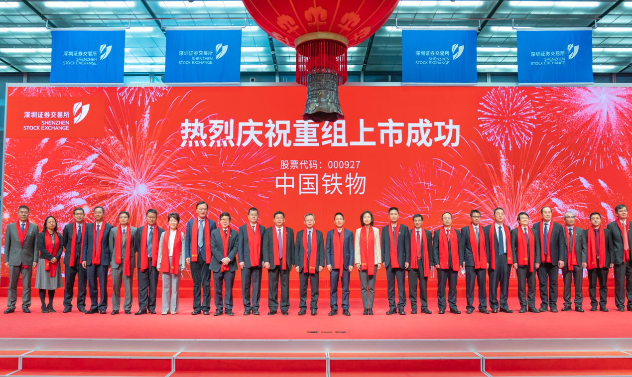 GA黄金甲·(中国区)体育官方网站