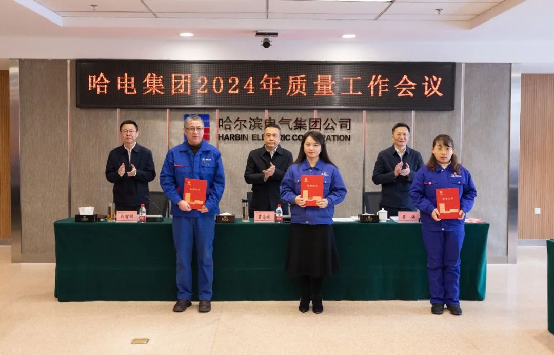 GA黄金甲·(中国区)体育官方网站