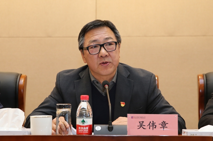 GA黄金甲·(中国区)体育官方网站