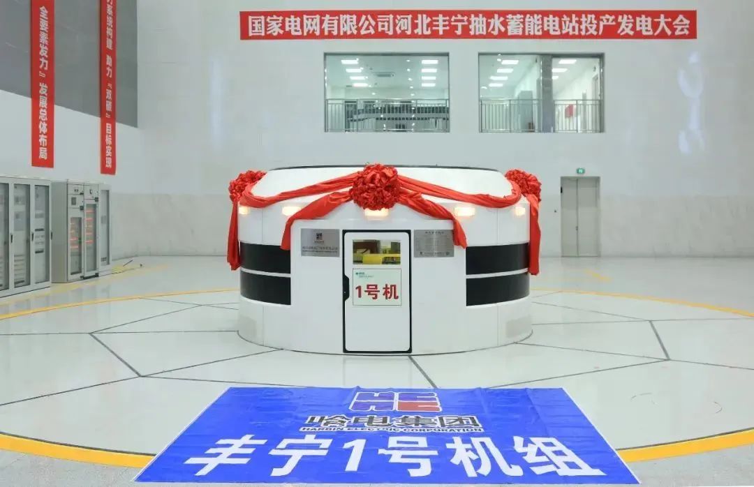 GA黄金甲·(中国区)体育官方网站