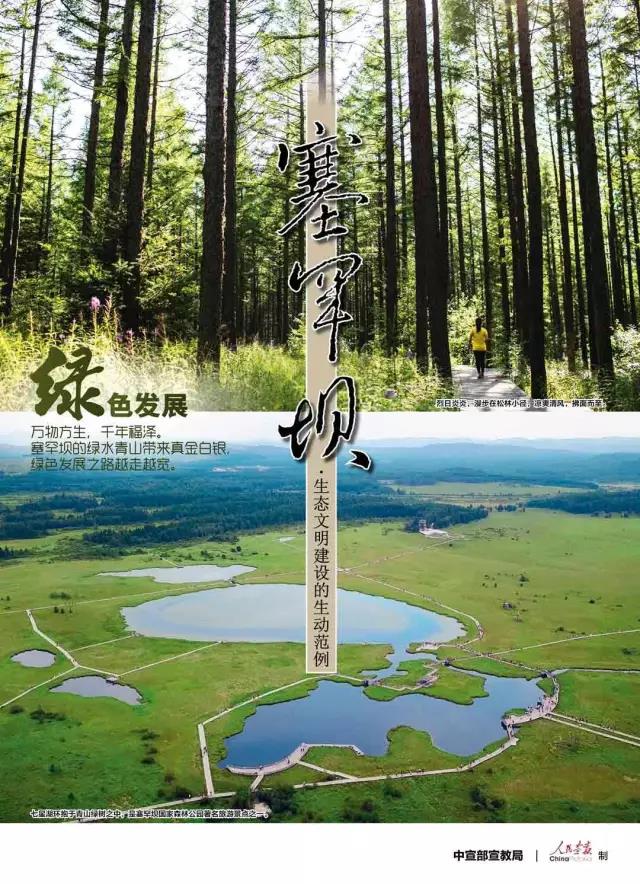 GA黄金甲·(中国区)体育官方网站