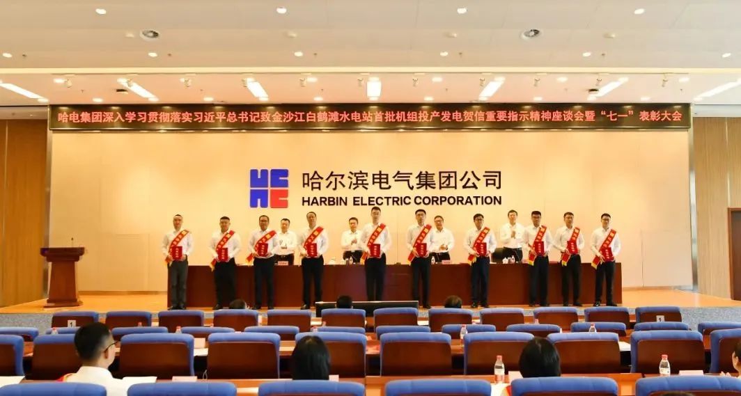 GA黄金甲·(中国区)体育官方网站