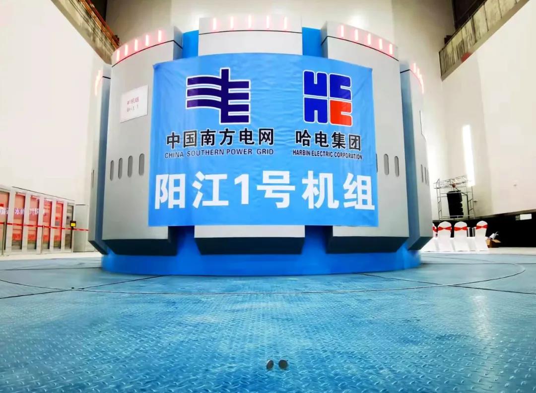 GA黄金甲·(中国区)体育官方网站