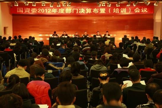 GA黄金甲·(中国区)体育官方网站