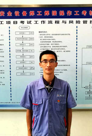 GA黄金甲·(中国区)体育官方网站