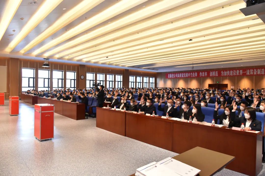 GA黄金甲·(中国区)体育官方网站