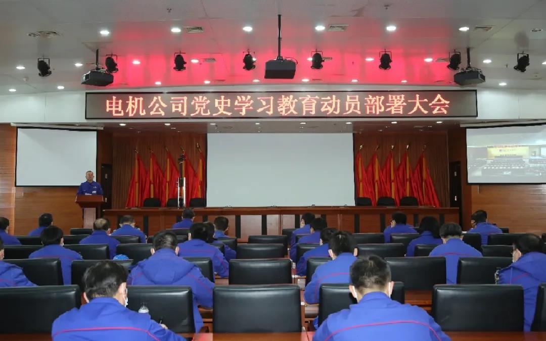 GA黄金甲·(中国区)体育官方网站