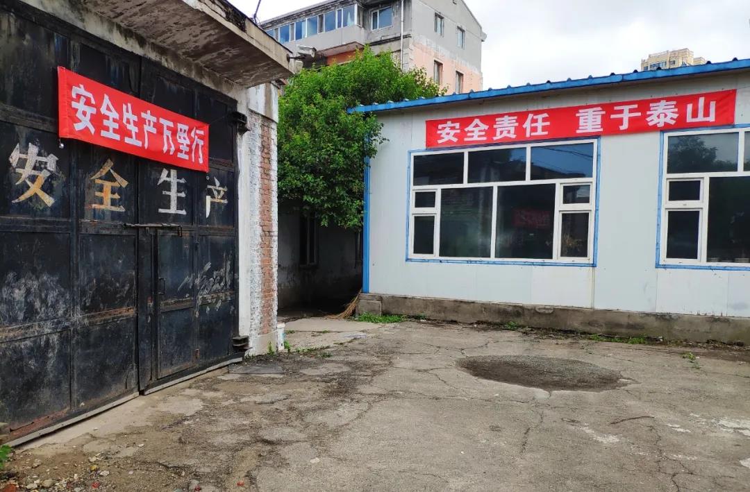 GA黄金甲·(中国区)体育官方网站