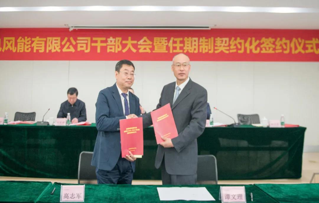 GA黄金甲·(中国区)体育官方网站