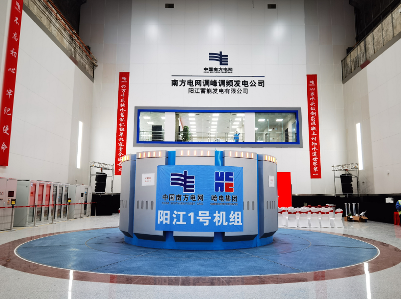 GA黄金甲·(中国区)体育官方网站