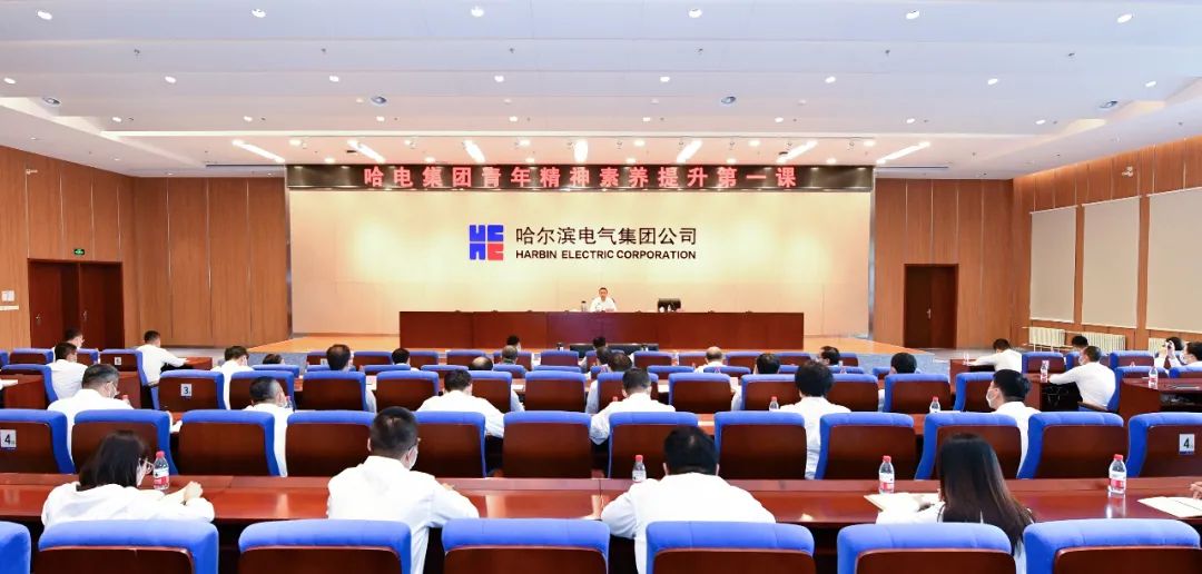 GA黄金甲·(中国区)体育官方网站