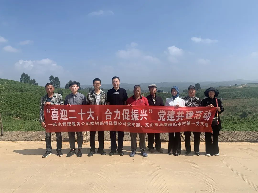 GA黄金甲·(中国区)体育官方网站