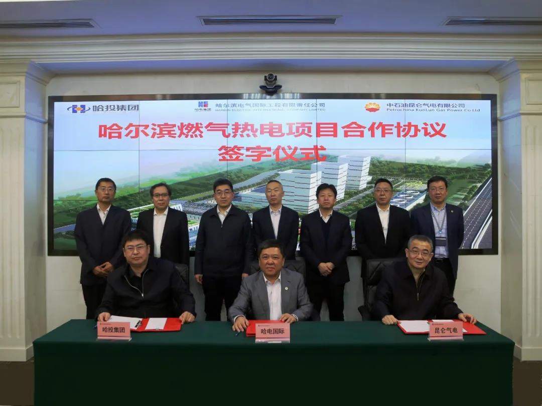 GA黄金甲·(中国区)体育官方网站