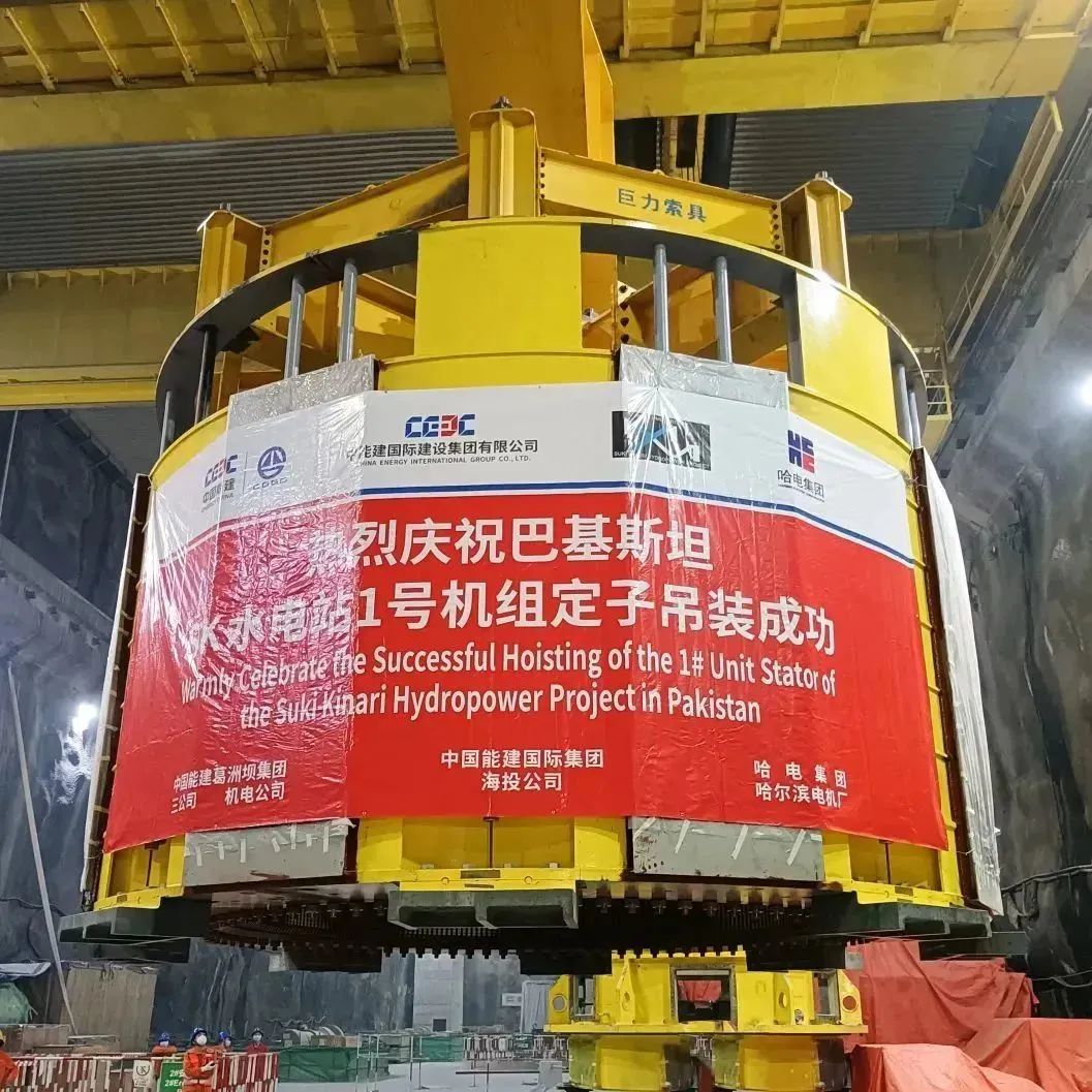 GA黄金甲·(中国区)体育官方网站