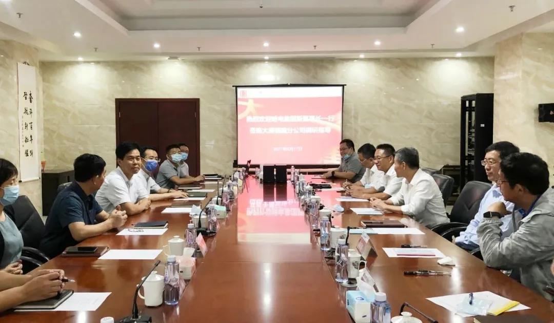 GA黄金甲·(中国区)体育官方网站