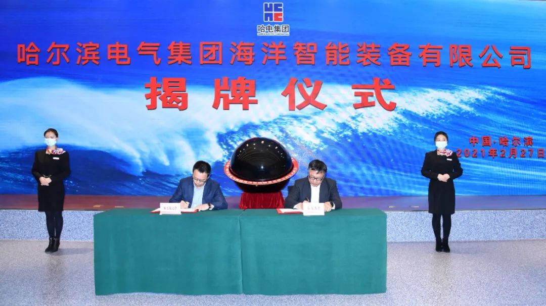 GA黄金甲·(中国区)体育官方网站