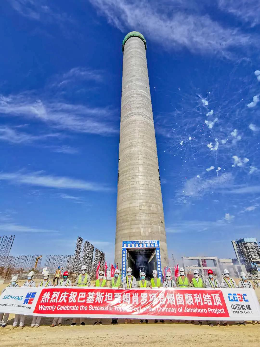 GA黄金甲·(中国区)体育官方网站