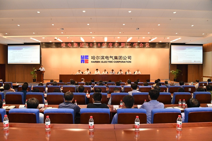 GA黄金甲·(中国区)体育官方网站