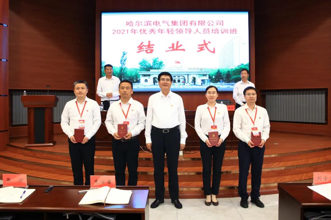 GA黄金甲·(中国区)体育官方网站