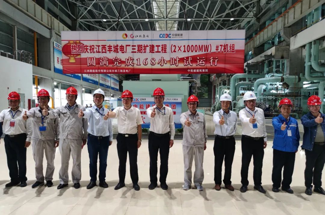 GA黄金甲·(中国区)体育官方网站