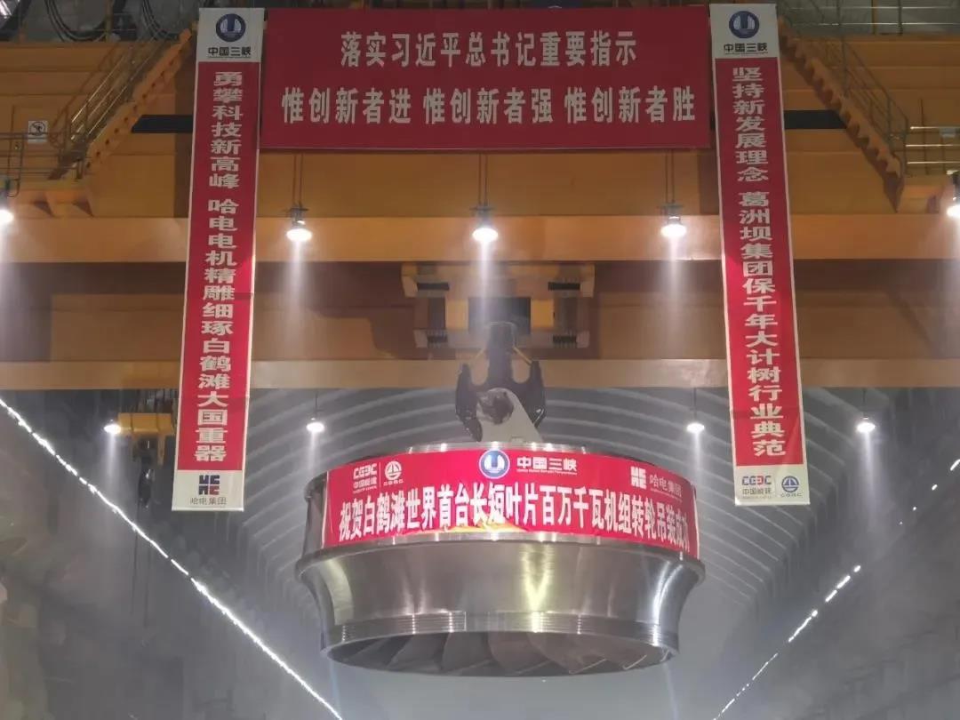 GA黄金甲·(中国区)体育官方网站