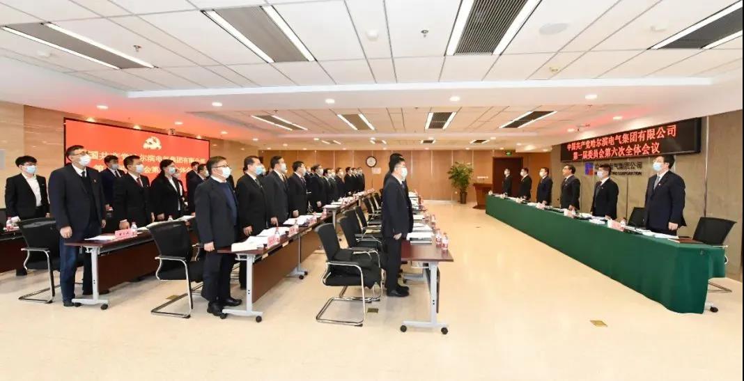 GA黄金甲·(中国区)体育官方网站