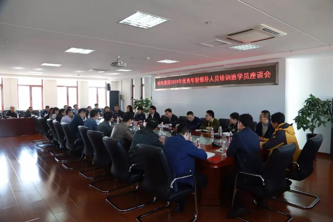 GA黄金甲·(中国区)体育官方网站