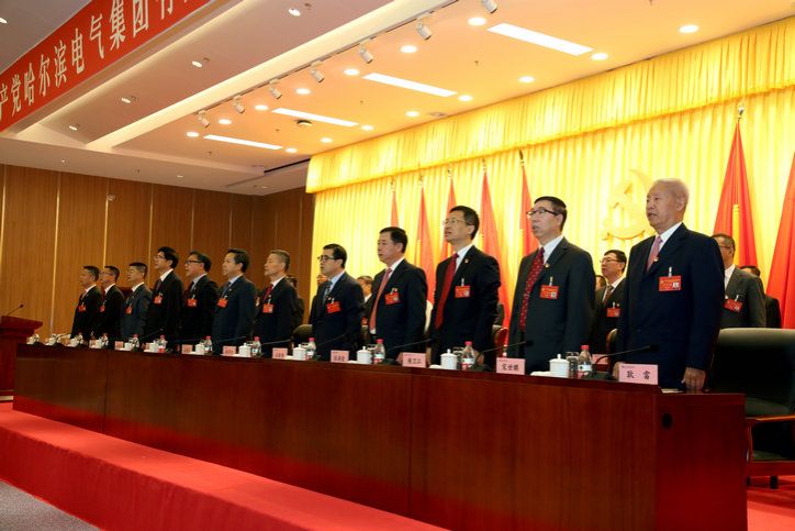 GA黄金甲·(中国区)体育官方网站