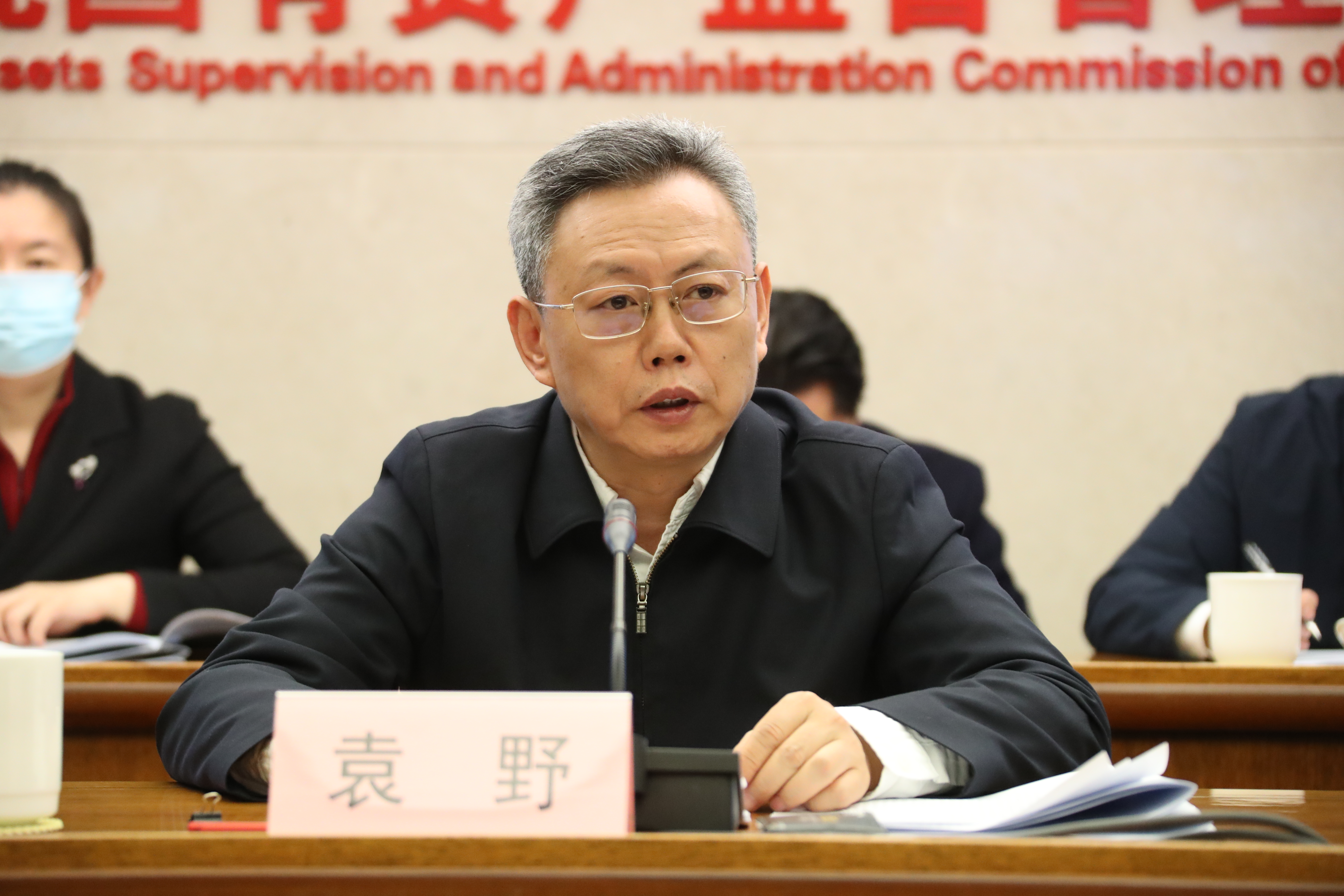 GA黄金甲·(中国区)体育官方网站