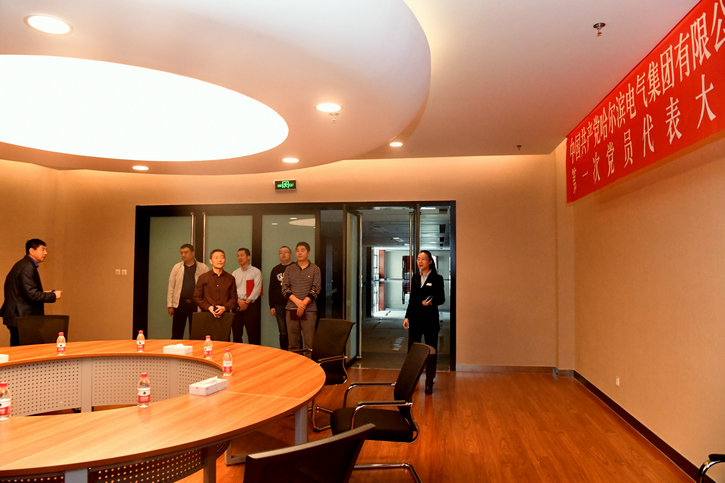 GA黄金甲·(中国区)体育官方网站