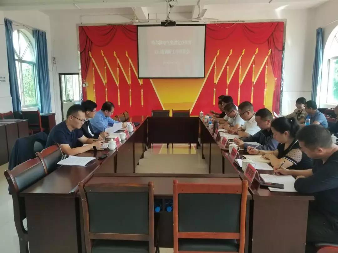 GA黄金甲·(中国区)体育官方网站