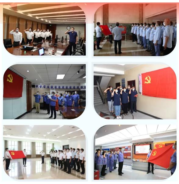 GA黄金甲·(中国区)体育官方网站