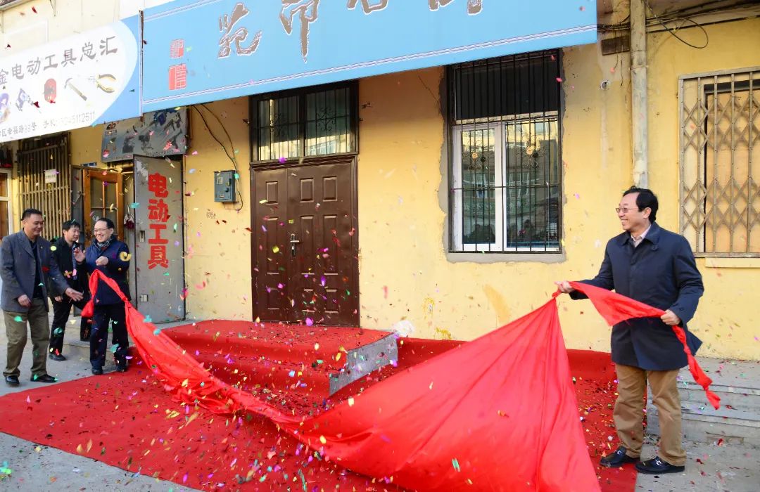 GA黄金甲·(中国区)体育官方网站