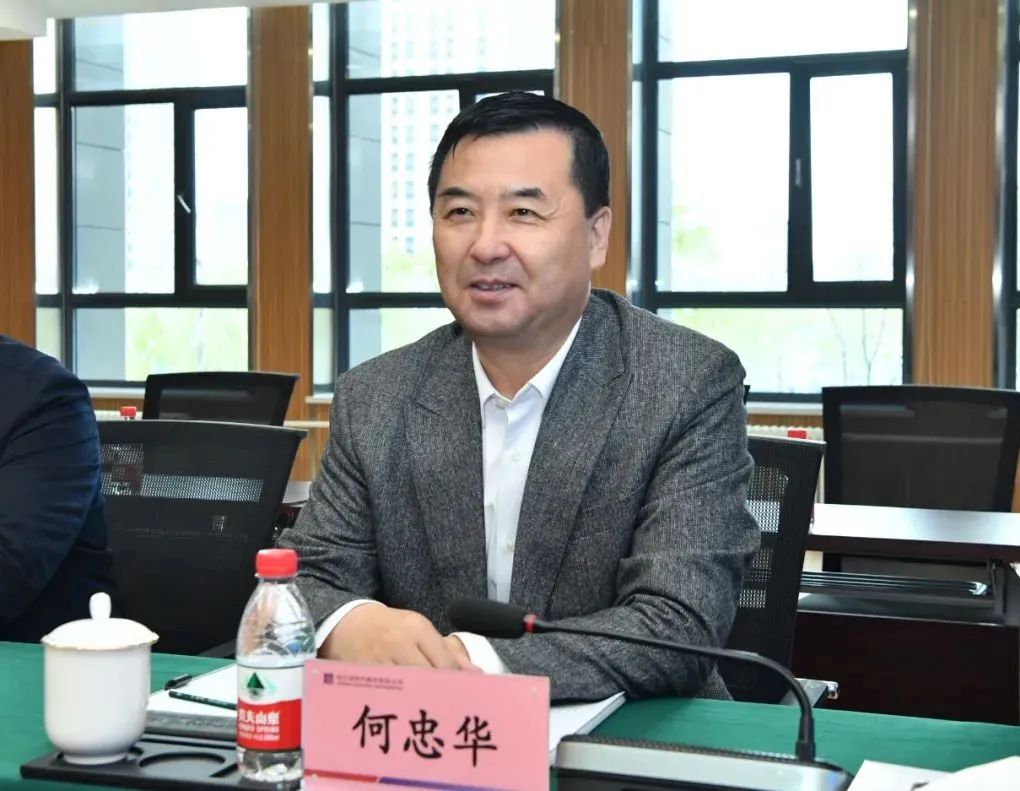 GA黄金甲·(中国区)体育官方网站