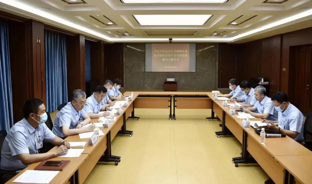 GA黄金甲·(中国区)体育官方网站