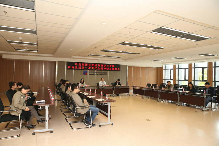 GA黄金甲·(中国区)体育官方网站