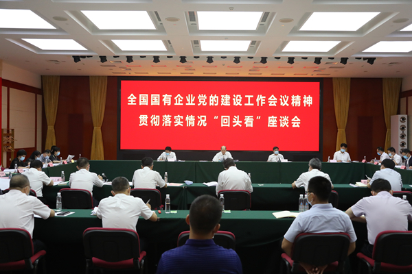 GA黄金甲·(中国区)体育官方网站