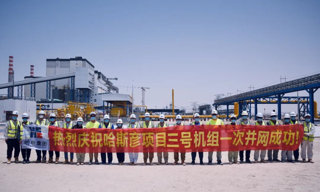 GA黄金甲·(中国区)体育官方网站