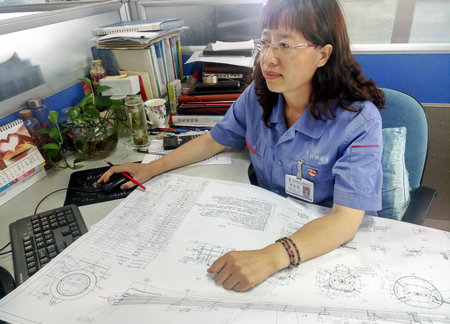 GA黄金甲·(中国区)体育官方网站