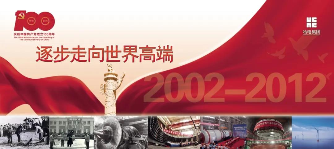 GA黄金甲·(中国区)体育官方网站