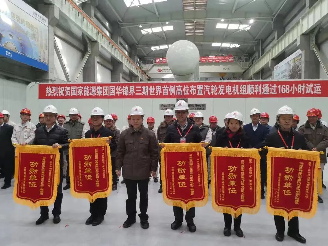 GA黄金甲·(中国区)体育官方网站