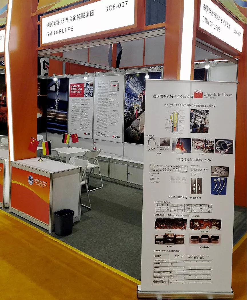 GA黄金甲·(中国区)体育官方网站