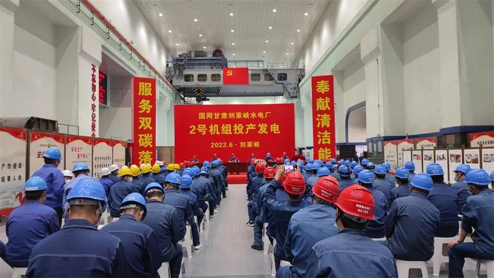 GA黄金甲·(中国区)体育官方网站