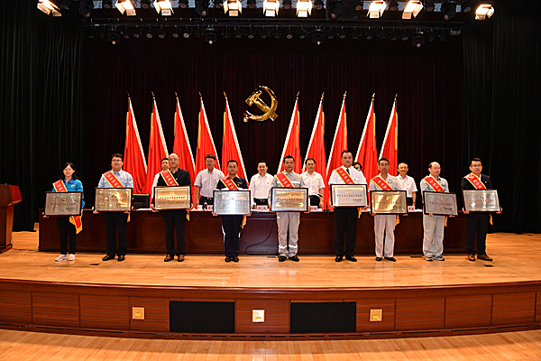 GA黄金甲·(中国区)体育官方网站