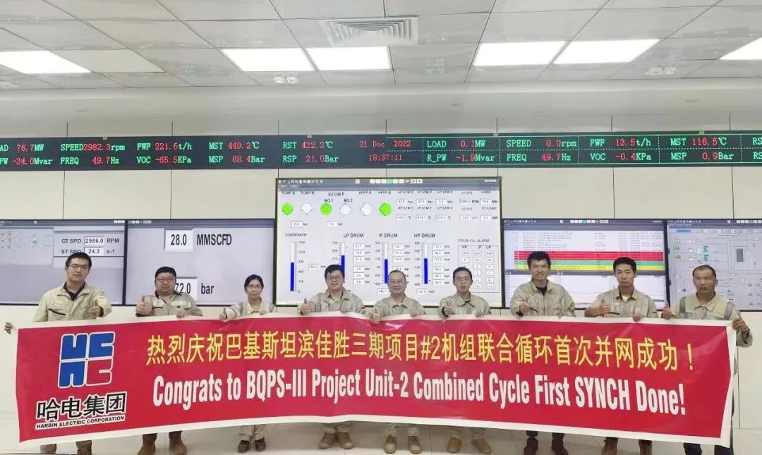 GA黄金甲·(中国区)体育官方网站