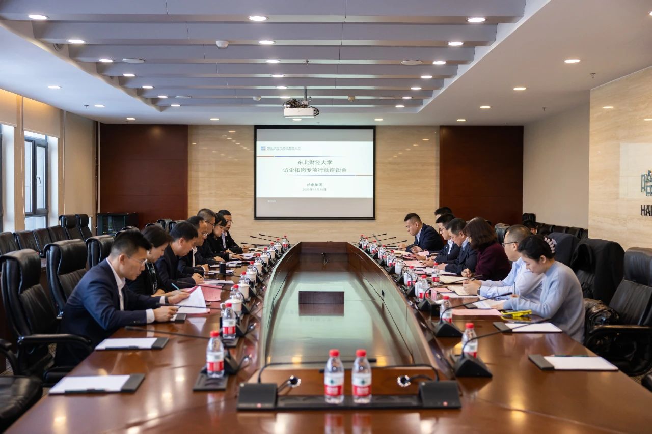 GA黄金甲·(中国区)体育官方网站