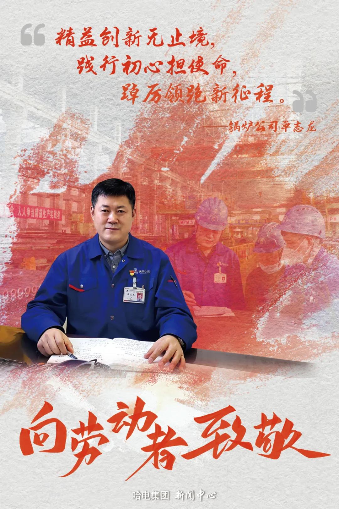 GA黄金甲·(中国区)体育官方网站